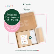 Poduszka do spania dwustronna z poszewką 45x60 MD - edycja limitowana MAMA