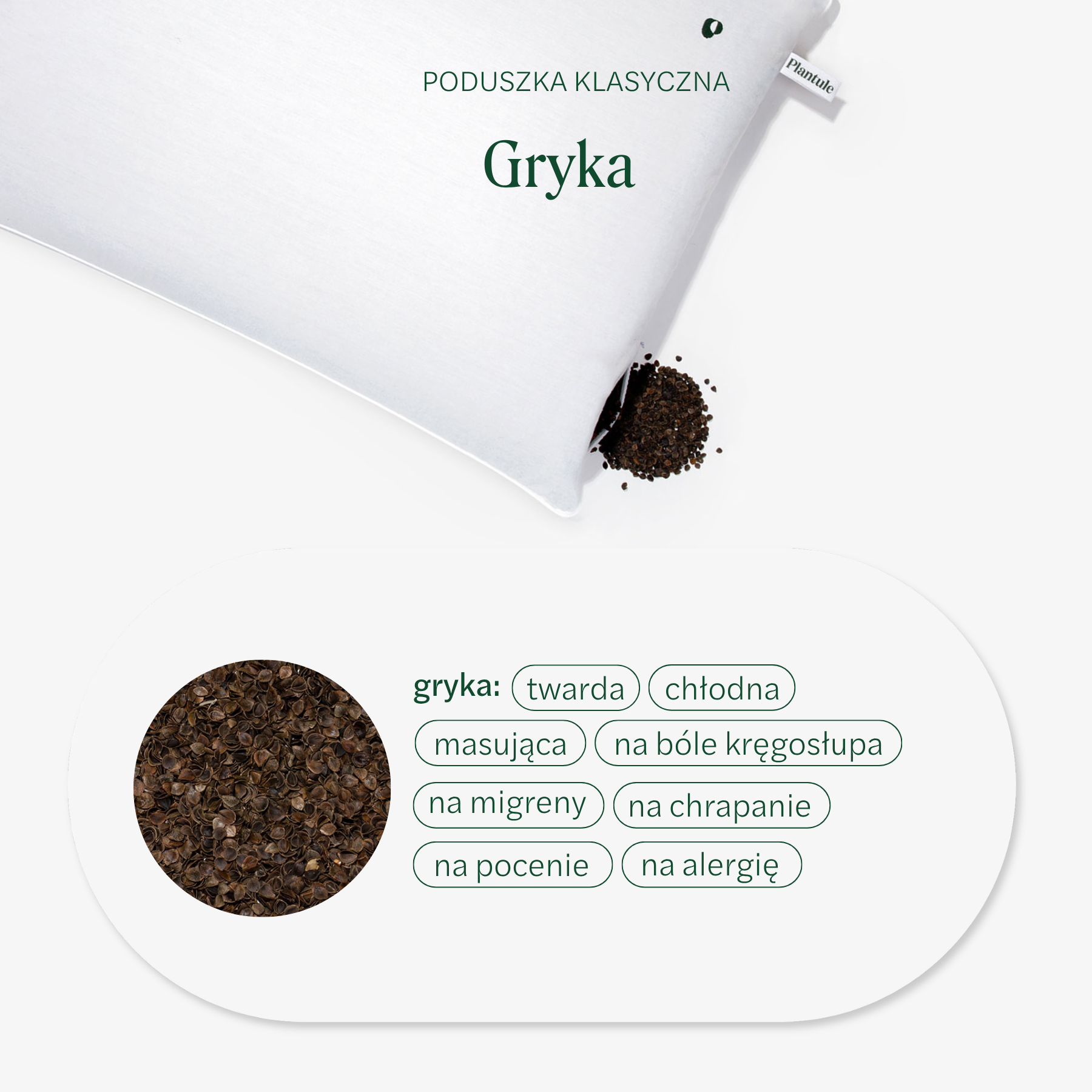 Poduszka_dwustronna_3_7de264c9-3f51-4e70-bb91-e085ce19227a.png