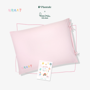 Poduszka do spania dwustronna z poszewką 45x60 MD - edycja limitowana MAMA