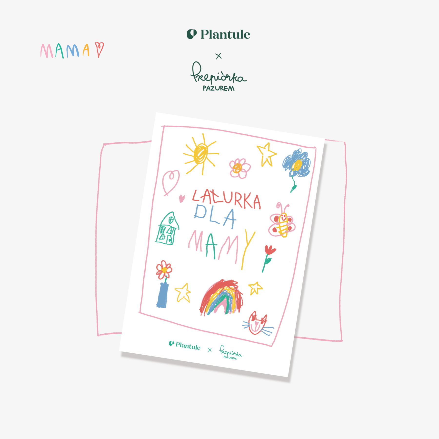 Poduszka do spania dwustronna z poszewką 45x60 MD - edycja limitowana MAMA